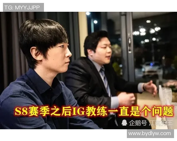 IG引领王者荣耀技术变革的深度探讨与未来展望