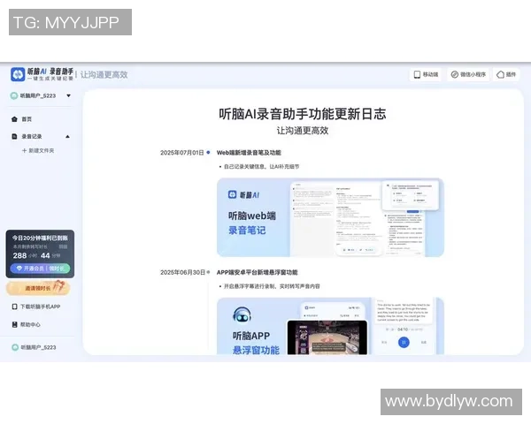 李磊独家分享DOTA2游戏心得与技巧助你提升实力的秘密解析 李磊独家分享DOTA2游戏心得与技巧助你提升实力的秘密解析