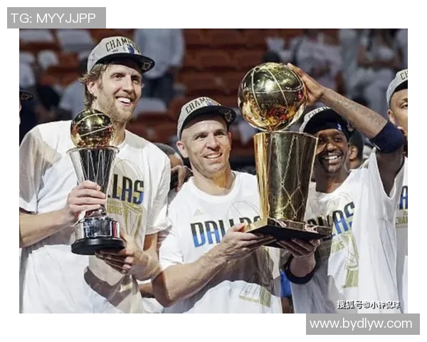 小牛队勇夺总冠军热火队遗憾落败总决赛颁奖盛典精彩回顾